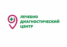 Логотип Лечебно-диагностический центр