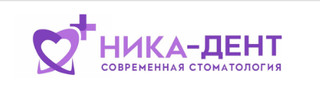 Логотип Ника-Дент на Братьев Никитиных