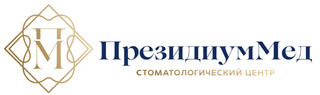Логотип Стоматология ПрезидиумМед