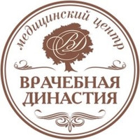 Логотип Врачебная династия