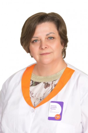 Семенова Екатерина Юрьевна