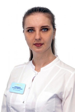 Синицына Татьяна Сергеевна