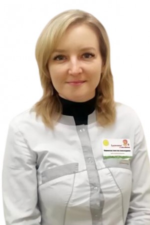 Мервинская Алевтина Александровна